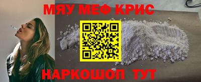 MDMA Premium VHQ Ипатово