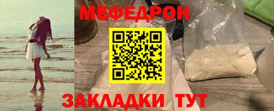 бутират Изобильный