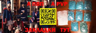 кокаин перу Камышлов