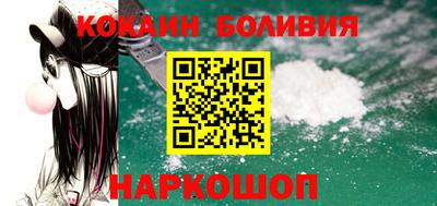 MDMA Premium VHQ Ипатово