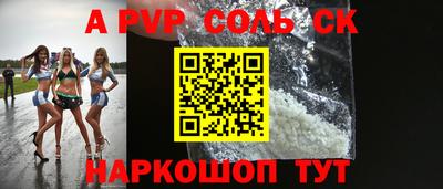бутират Изобильный