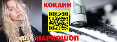 крисы Ирбит