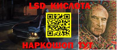 MDMA Premium VHQ Ипатово