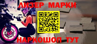 MDMA Premium VHQ Ипатово