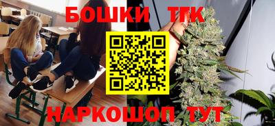 MDMA Premium VHQ Ипатово