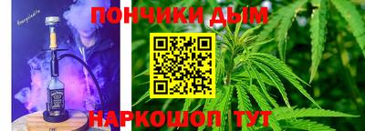 MDMA Premium VHQ Ипатово