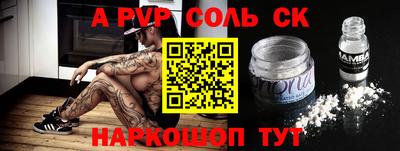 MDMA Premium VHQ Ипатово