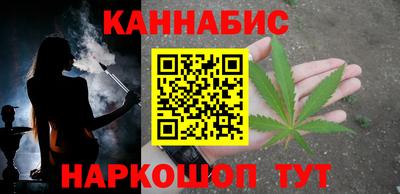 MDMA Premium VHQ Ипатово