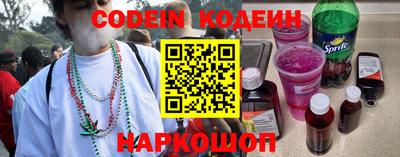 MDMA Premium VHQ Ипатово