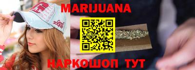 бутират Изобильный