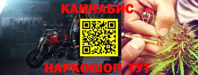 MDMA Premium VHQ Ипатово