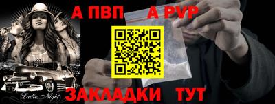 соль ск Кандалакша