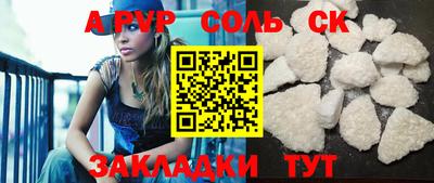 бутират Изобильный