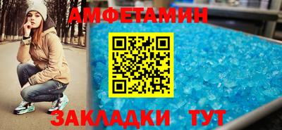 кокаин перу Камышлов