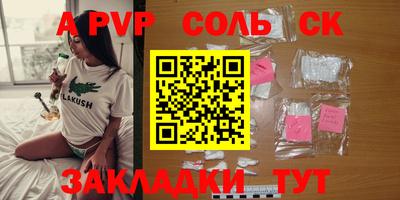 MDMA Premium VHQ Ипатово