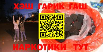 бутират Изобильный