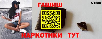 бутират Изобильный