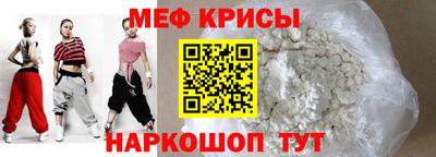 бутират Изобильный