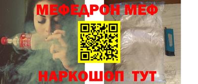 MDMA Premium VHQ Ипатово